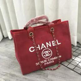 chanel aaa qualite sac a main  s_126a715